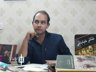 تئاتر مشهد منتظر «درخت سخنگو»