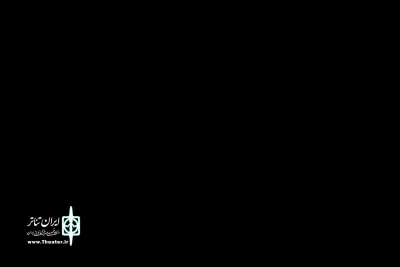 نقدی بر نمایش «مراسم قطع دست در اسپوکن» اثری از حسام حصاری

خشونت انتقام با چاشنی کمدی سیاه