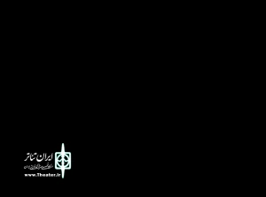 حمیدرضا سهیلی، پیشکسوت تئاتر استان مطرح کرد:

لزوم پرداختن به اصل جشنواره و کمرنگ کردن حواشی