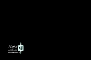 نقش پررنگ شهرستان‌ها در جشنواره امسال 4